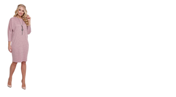Цена